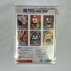 ONE PIECE Card Game BASE SHOP Limited Card Collection Vol.1 Japanese In Stock - Image 2