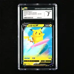 CGC NEAR MINT 7 Nintendo 2023 Pokemon PTCG CHN . card - Surfing Pikachu V - Image 1