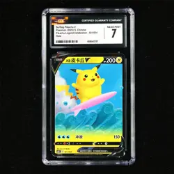 CGC NEAR MINT 7 Nintendo 2023 Pokemon PTCG CHN . card - Surfing Pikachu V - Image 2