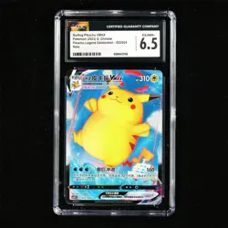CGC EX/NM+ 6.5 Nintendo 2023 Pokemon PTCG CHN . card - Surfing Pikachu VMAX - Image 2