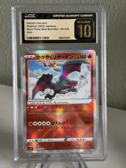2022 POKEMON JPN VSTAR UNIVERSE HOLO #015/172 RADIANT CHARIZARD CGC 10 PRISTINE - Image 1