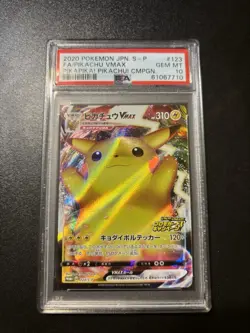 2020 Pokemon Japanese S Promo PIKA! Campaign Pikachu VMAX 123/S-P PSA 10 GEM MNT - Image 1