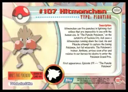 Topps Pokemon Hitmonchan #107 TV Animation Edition Non Holo Blue Logo 2000 NM - Image 2