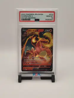 2022 POKEMON JPN SWSH CHARIZARD V VSTAR UNIVERSE #013 PSA 10 - Image 1