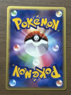 _'s Rayquaza Kyogre Players club Promo 019/PLAY 021/PLAY Pokemon Japanese 405 - Image 3