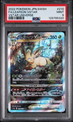 Pokemon TCG Leafeon VSTAR Secret Rare Japanese Edition VSTAR Universe PSA 9 - Image 1