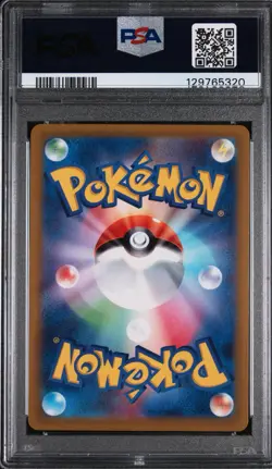 Pokemon TCG Leafeon VSTAR Secret Rare Japanese Edition VSTAR Universe PSA 9 - Image 2