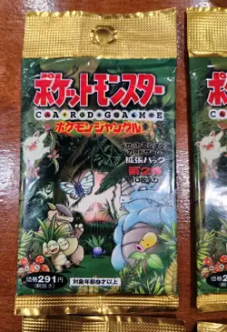 Pokemon TCG Japanese Jungle Factory Sealed One (1) Booster Pack (1995) Vintage - Image 3