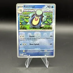 Palpitoad 020/086 (Masterball Pattern) Pokemon SV Black Bolt - Image 1