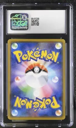 CGC 9 ROWLET 001/026 ASH VS TEAM ROCKET DECK KIT JAPANESE POKEMON - Image 2