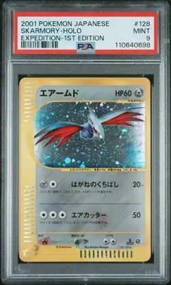 2001 POKEMON JAPANESE EXPEDITION | 1ST EDITIONSKARMORY-HOLO 128 PSA 9 - Image 1