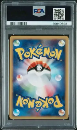 2001 POKEMON JAPANESE EXPEDITION | 1ST EDITIONSKARMORY-HOLO 128 PSA 9 - Image 2