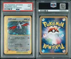2001 POKEMON JAPANESE EXPEDITION | 1ST EDITIONSKARMORY-HOLO 128 PSA 9 - Image 3
