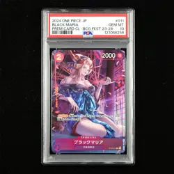 PSA GEM MT 10 2024 ONE PIECE JPN.TCG Card #011 BLACK MARIA - Image 1