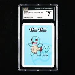 CGC NEAR MINT 7 Nintendo 2019 Pokemon PTCG JPN . card - Squirtle - Image 1