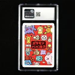CGC NEAR MINT 7 Nintendo 2019 Pokemon PTCG JPN . card - Bulbasaur - Image 2