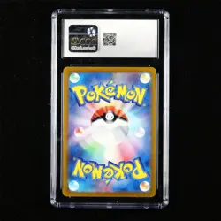 CGC GEM MINT 10 Nintendo 2024 Pokemon PTCG JPN . card - Jasmine s Gaze - Image 3
