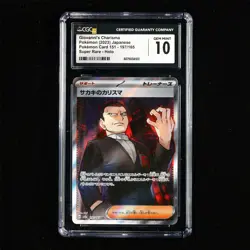 CGC GEM MINT 10 Nintendo 2023 Pokemon PTCG JPN . card - Giovanni s Charisma - Image 2