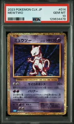 🔥 PSA 10 Mewtwo 014/032 CLK Pokemon Card Game Classic - Japanese 2023 🔥 - Image 1