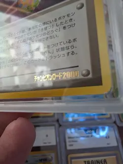 Pokemon Card Fruit of Miracle Champion Road Tournament 2000 Promo Gold Embossed - Image 2