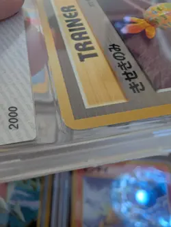 Pokemon Card Fruit of Miracle Champion Road Tournament 2000 Promo Gold Embossed - Image 4