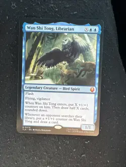 Wan Shi Tong, Librarian - Image 1