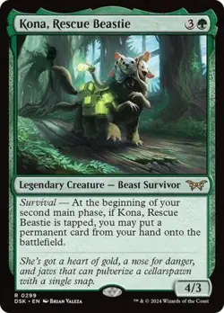 ~ Kona, Rescue Beastie (0299) ~ NM Foil ~ Duskmourn: House of Horror ~ MTG ~ - Image 1