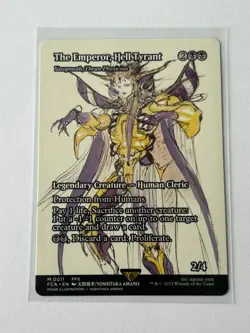 The Emperor, Hell, Tyrant - M 0011 - Non Foil - MTG - Multi Buy Offer - Image 1