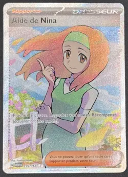 CARTE POKEMON AIDE DE NINA 195/165 🇫🇷 FR 🇫🇷 MEW 151 - Image 1