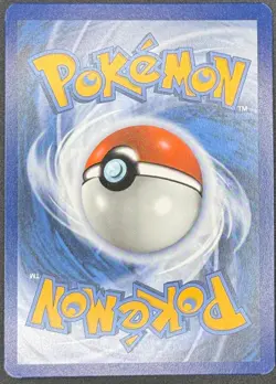 CARTE POKEMON AIDE DE NINA 195/165 🇫🇷 FR 🇫🇷 MEW 151 - Image 2