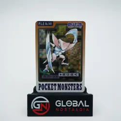 Kabutops Prism 1997 Japanese Pocket Monsters Carddass Vending #141 LP/NM - Image 1