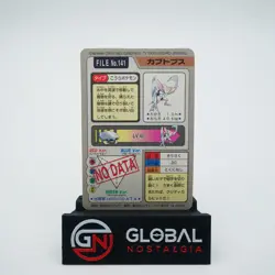 Kabutops Prism 1997 Japanese Pocket Monsters Carddass Vending #141 LP/NM - Image 2