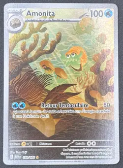 CARTE POKEMON AMONITA 180/165 🇫🇷 FR 🇫🇷 MEW 151 - Image 1
