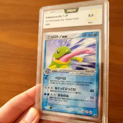 Politoed EX 1st First Edition Holo Unseen Forces SWIRL Golden Sky Pokemon PSA 9 - Image 2
