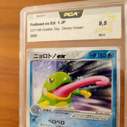 Politoed EX 1st First Edition Holo Unseen Forces SWIRL Golden Sky Pokemon PSA 9 - Image 3