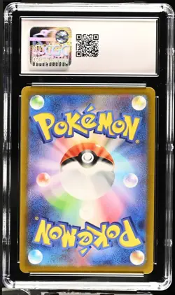DARKRAI VSTAR JPN VSTAR Universe Special Art Rare #228 CGC 10 Pokemon - Image 2