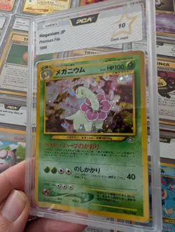Pokemon 1999 Meganium Japanese Neo HOLO FOIL Promo 🔥 Premium File GEM MINT - Image 1
