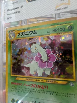 Pokemon 1999 Meganium Japanese Neo HOLO FOIL Promo 🔥 Premium File GEM MINT - Image 2