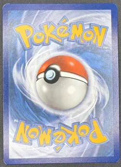 CARTE POKEMON BULBIZARRE 166/165 🇫🇷 FR 🇫🇷 MEW 151 - Image 2