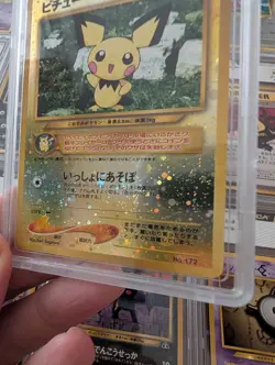 Pokemon 1999 Pichu REVERSE Holo 🔥Japanese Neo 2 Discovery Promo Premium File - Image 3