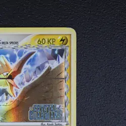 Ibitak - Fearow δ - Pokemon Karte TCG 18/100 Holo EX Crystal Guardians /Y18 - Image 4