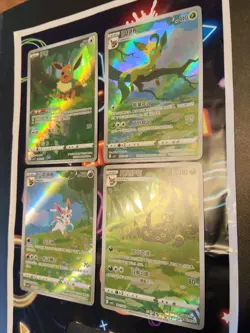 Pokemon Chinese Exclusive CBB2C Gem Pack VOL.2 Eevee Umbreon 4Pcs Set Custom - Image 4