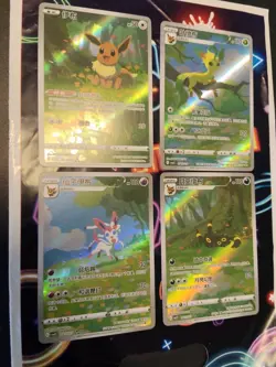 Pokemon Chinese Exclusive CBB2C Gem Pack VOL.2 Eevee Umbreon 4Pcs Set Custom - Image 5