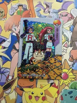 Pokemon Anime Collection Pocket Monsters Vintage Vending Machine Holo sticker - Image 1
