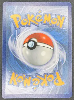 CARTE POKEMON MARCACRIN 165/159 🇫🇷 FR 🇫🇷 AVENTURES ENSEMBLE - Image 2