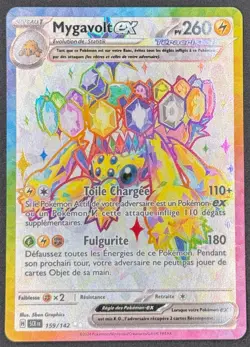 CARTE POKEMON MYGAVOLT EX 159/142 🇫🇷 FR 🇫🇷 COURONNE STELLAIRE - Image 1