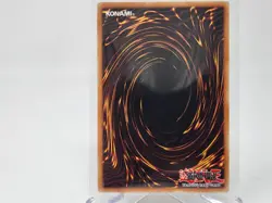 Yu-Gi-Oh! Giga Gagagigo IOC-056 Unlimited Short Print Common LP - Image 2