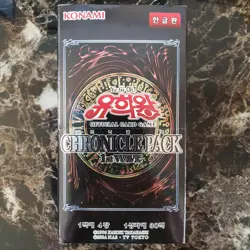 Chronicle 1st Wave - Korean Booster Box - 15x Packs - Yu-Gi-Oh - Sealed - New - Image 1