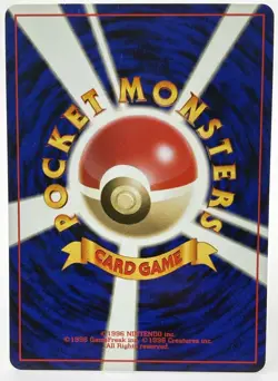 Pokemon TCG - Croconaw Pokemon Japanese Neo Genesis #159 Pokemon Card - Image 3