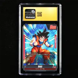 CGC PRISTINE 2024 Dragon Ball CCG JPN Card FB01-001 Son Goku - Image 3